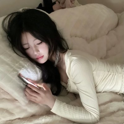 香岛美人窝